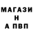 ГЕРОИН белый Make Utegenov