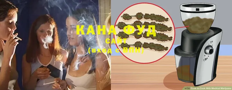 omg зеркало  где найти   маркетплейс как зайти  Canna-Cookies марихуана  Таганрог 