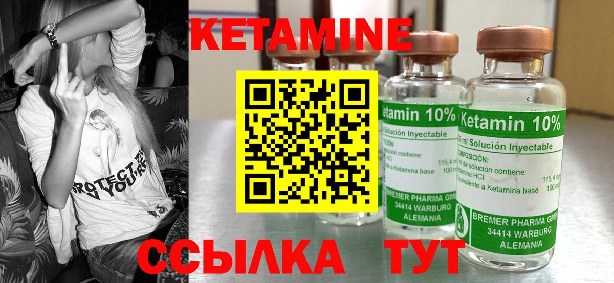 Гашиш Таганрог