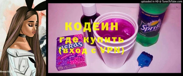 кокс Надым