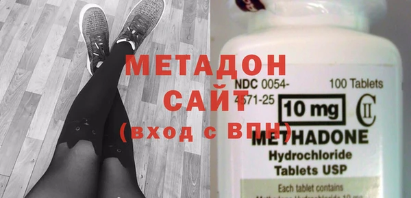 кристаллы Наволоки