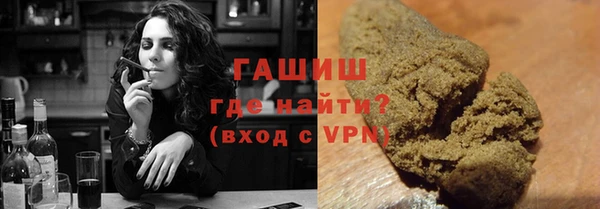 марки lsd Нея