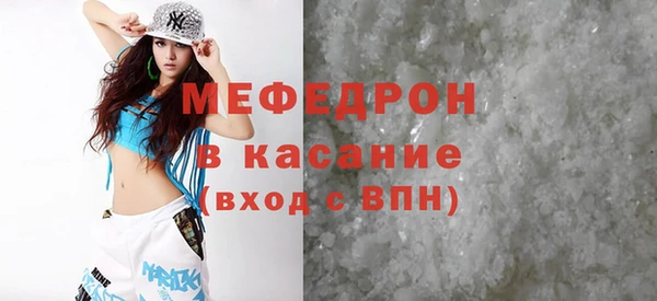 марки lsd Нея