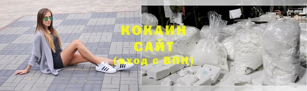 кокс Надым