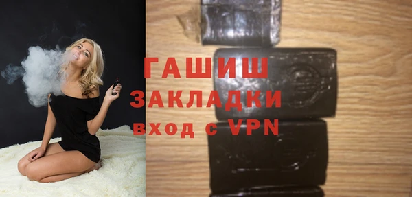 кристаллы Наволоки