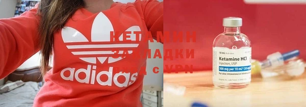 скорость mdpv Нефтегорск