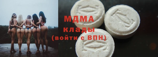 марки lsd Нея