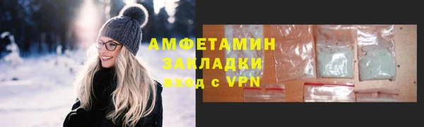 кокс Надым