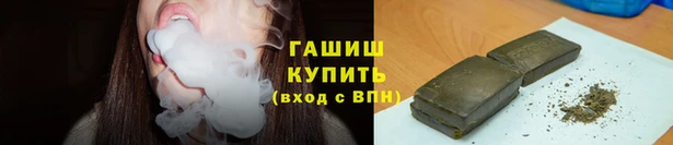 шишки Навашино