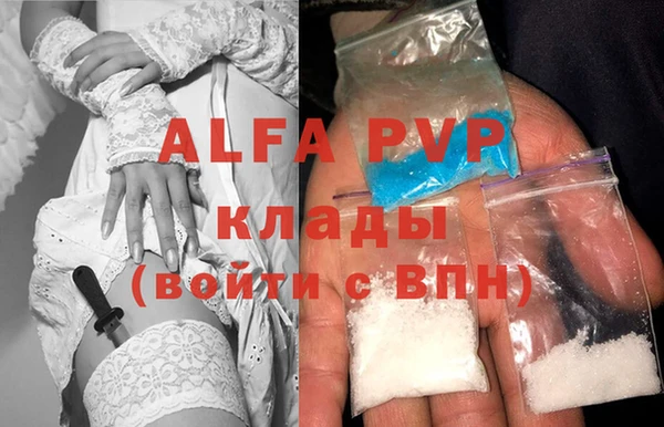 кокс Надым
