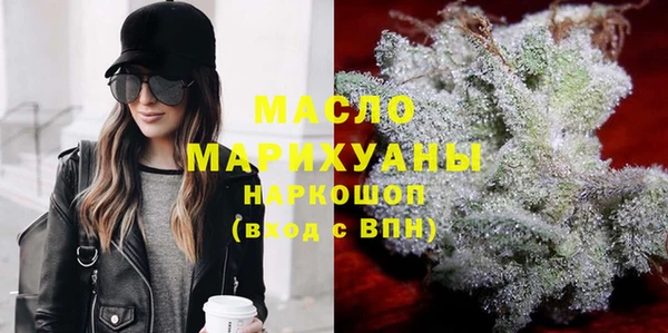 марки lsd Нея