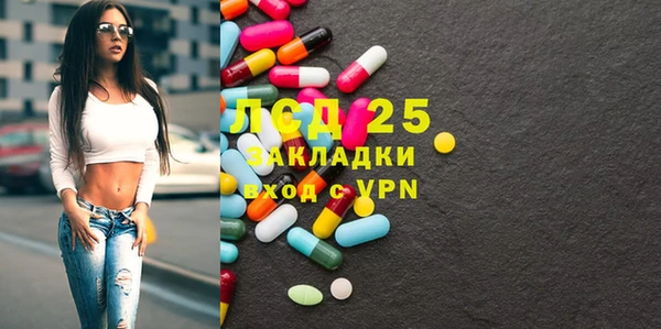 скорость mdpv Нефтегорск