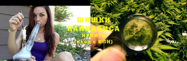 скорость mdpv Нефтегорск