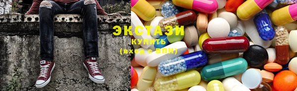 кокс Надым