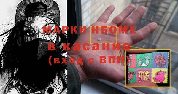 кокс Надым