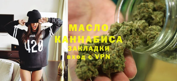 MDMA Premium VHQ Нефтекумск