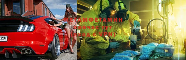 кристаллы Наволоки
