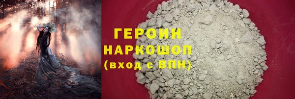 марки lsd Нея