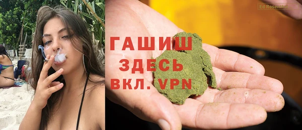марки lsd Нея