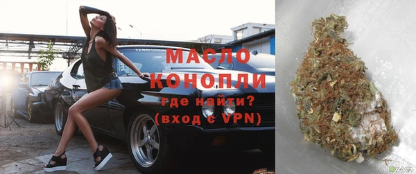 шишки Навашино