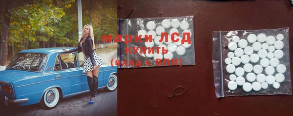 MDMA Premium VHQ Нефтекумск