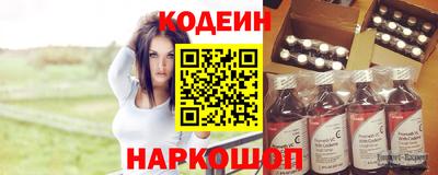 соль курить ск Бузулук