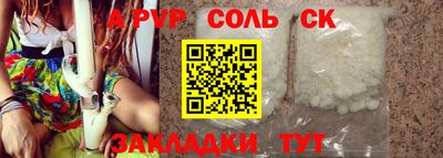 дистиллят марихуана Бугуруслан