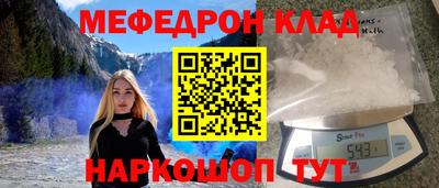 дистиллят марихуана Бугуруслан