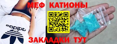 дистиллят марихуана Бугуруслан