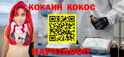 скорость mdpv Гусев