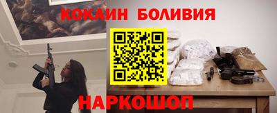 скорость mdpv Гусев
