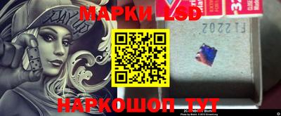 каннабис Гусь-Хрустальный