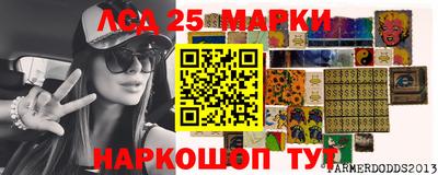 каннабис Гусь-Хрустальный
