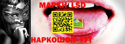 хмурый Будённовск