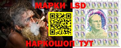 мефедрон Гусиноозёрск