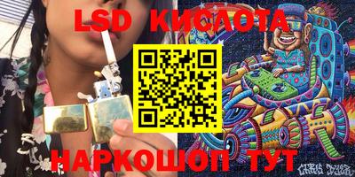 соль курить ск Бузулук