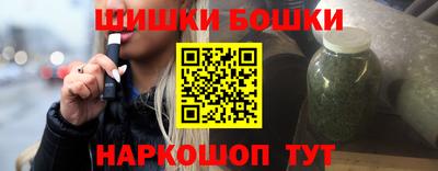 хмурый Будённовск