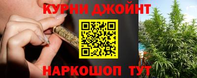 мефедрон Гусиноозёрск