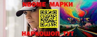 дистиллят марихуана Бугуруслан