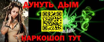 скорость mdpv Гусев
