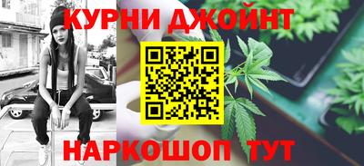 скорость mdpv Гусев