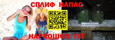 дистиллят марихуана Бугуруслан