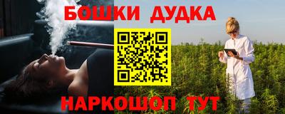 хмурый Будённовск