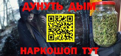 скорость mdpv Гусев