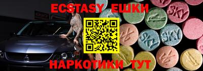 хмурый Будённовск