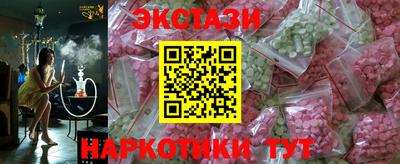 скорость mdpv Гусев