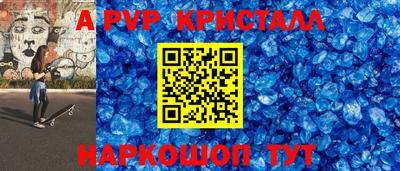 дистиллят марихуана Бугуруслан