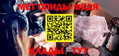 каннабис Гусь-Хрустальный