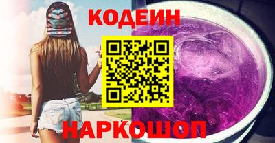 скорость mdpv Гусев