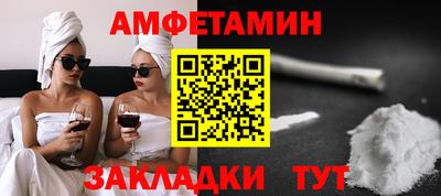 мефедрон Гусиноозёрск